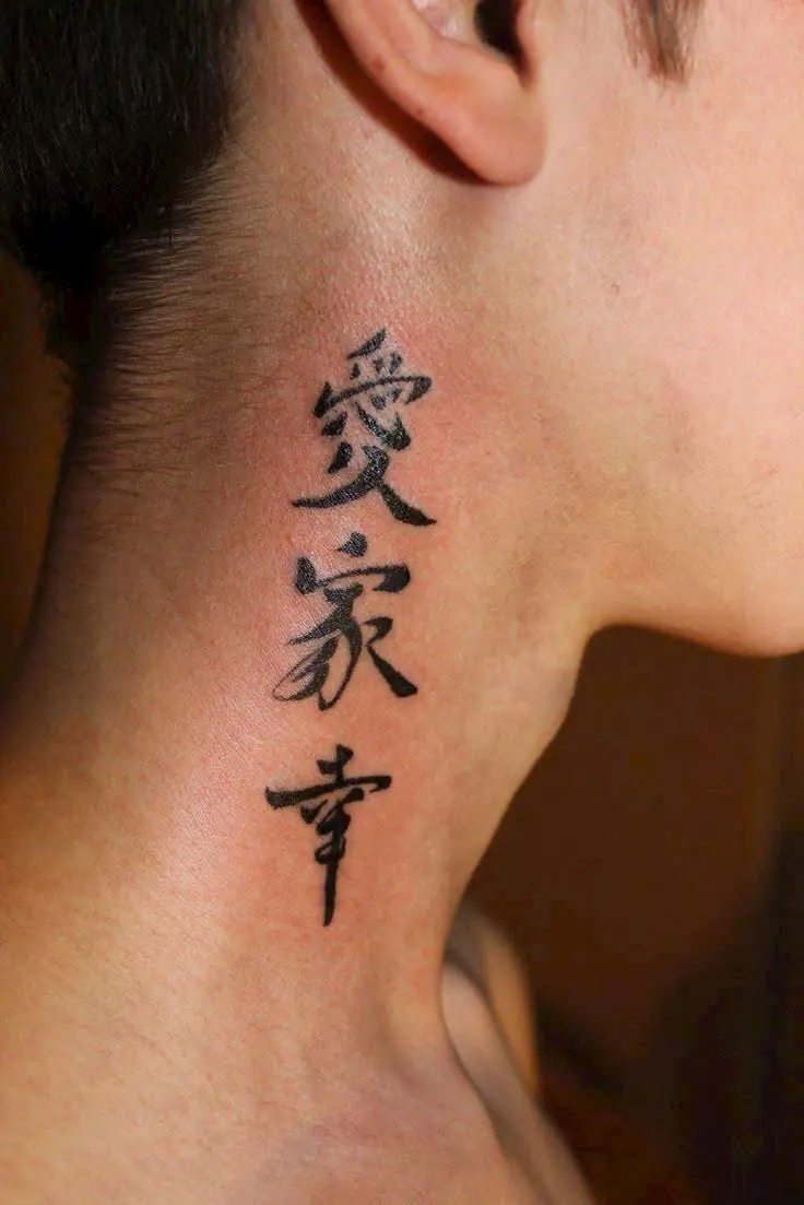 MẠNH MẬP TATTOO